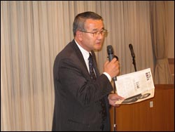 三上純昭会員の企業紹介