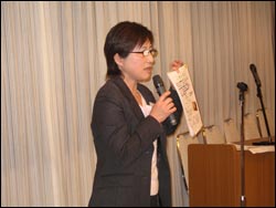 木之内美智子会員の企業紹介