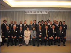参加者集合写真