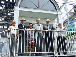 第20回夏季合宿研修会